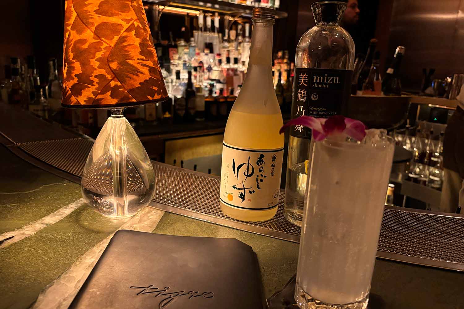 Yuzu Sonic at Tigre
