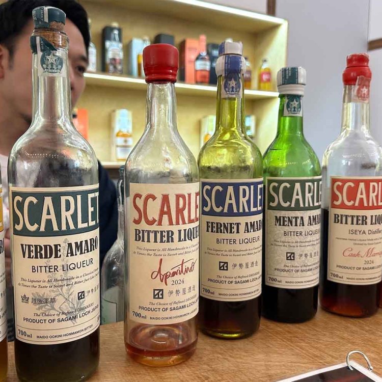 Scarlet Amaro, one of 10 brands we loved at Bar Convent Brooklyn 2025